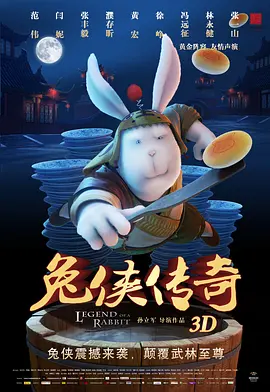 国产精品特级毛片一区二区三区